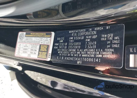 2026 Kia Carnival Mpv Hybrid Sx Prestige из США, поврежденный, VIN KNDNE5KA1T6086141